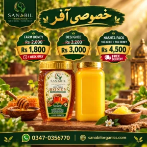 Sanabil Organics desi ghee and honey nashta pack offer, PKR 4,500 with free delivery