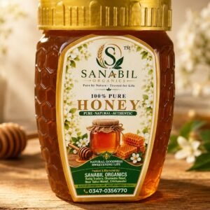 Sanabil Organics raw honey jar